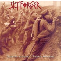 SKYFORGER - Latviesu strelnieki - LP