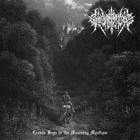 SOLEMN IMAGIST - Cosmic Keys to the Mourning Mystique