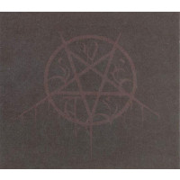 SVEST - Coagula  (l'ether du diable)