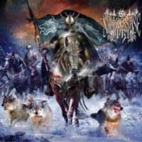 SYN ZE SASE TRI - Sub semnul lupului - digipack