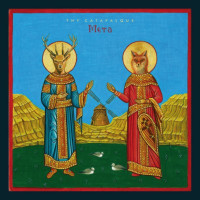 THY CATAFALQUE - Meta