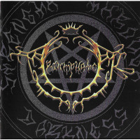 TRIUMPHATOR - Wings of antichrist