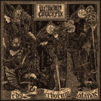 UNHOLY CRUCIFIX - Ordo Servorum Satanae