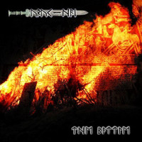 URUK HAI (AUS) - The Battle