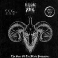 UTUK XUL - The goat of the black possession