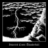 VARDAN - Inverted cross / thunderbolt