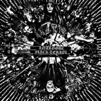 Various Artists - Analogue Black Terror Vol. II