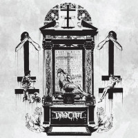 VASTUM - Inward to Gethsemane (Color Vinyl)