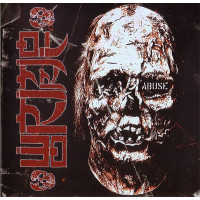 WORMROT - Abuse - Rerelease