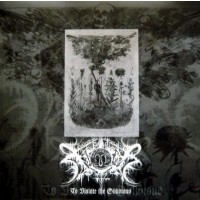 XASTHUR - To violate the oblivious