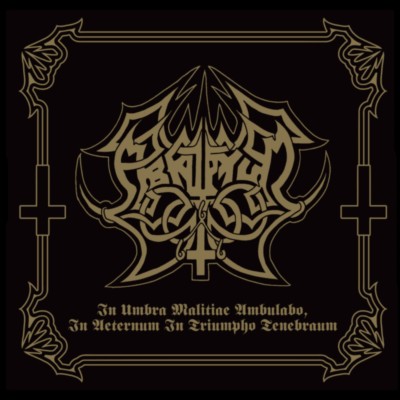 ABRUPTUM In Umbra Malitiae Ambulabo,in Aeternum in Triumpho..