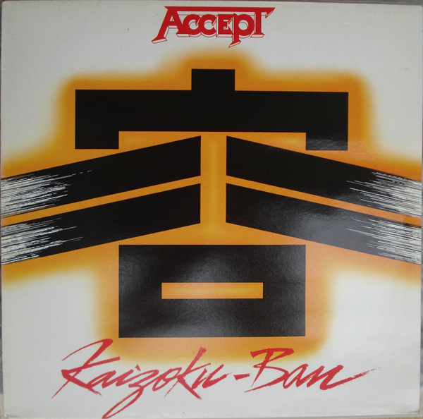 ACCEPT Kaizoku - Ban