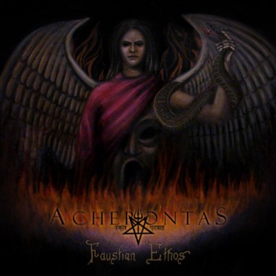 ACHERONTAS Faustian Ethos