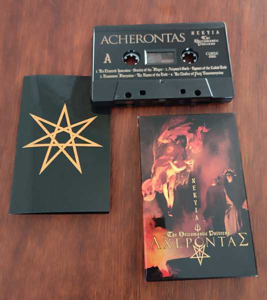 ACHERONTAS ΝΕΚΥΙΑ -The Necromantic Patterns