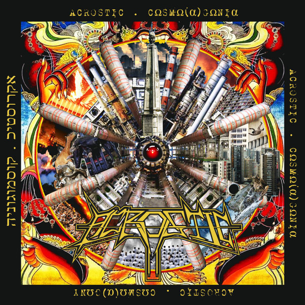 ACROSTIC Cosmo(a)gonia