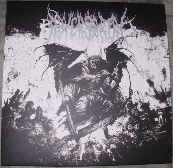 ADVERSARIAL D.E.N.A.T.B.K.O.N (LP)