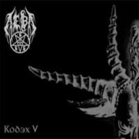 AEBA Codex V - Digipack