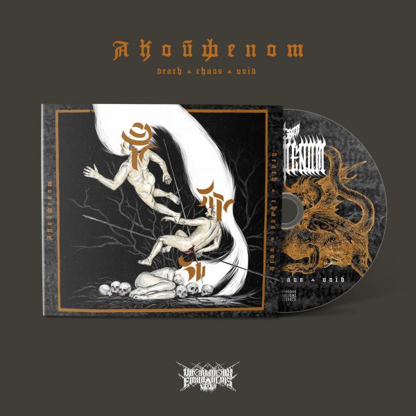 AKOUPHENOM Death·Chaos·Void