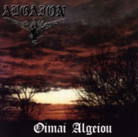 ALGAION Oimaiu algeio