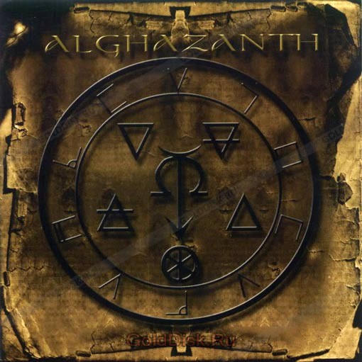 ALGHAZANTH Osiris-Typhon Unmasked