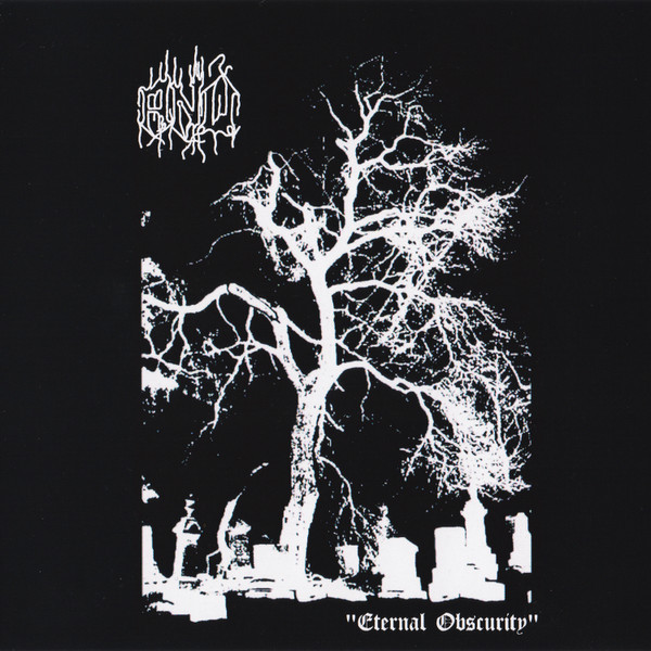 ANU Eternal Obscurity
