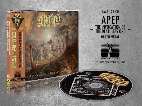APEP The Invocation of the Deathless One