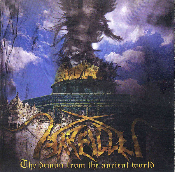 ARALLU The Demon From The Ancient World