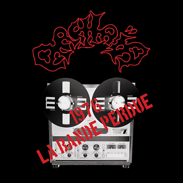 ARCHAIA 1976 La Bande Perdue