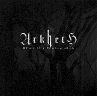 ARKHETS Hymns of a howling wind