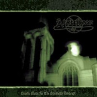 ATOMIZER Caustic Music For The Spiritually Bankrupt  LP