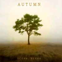 AUTUMN Osen vechna