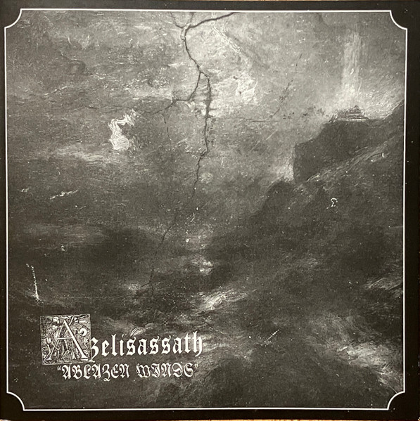 AZELISASSATH Ablazen Winds