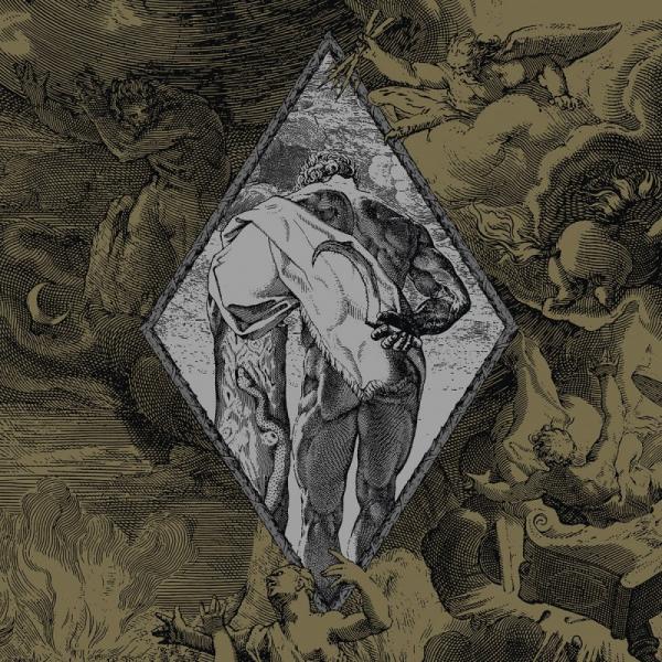 BARSHASKETH Barshasketh Outre Split 12"