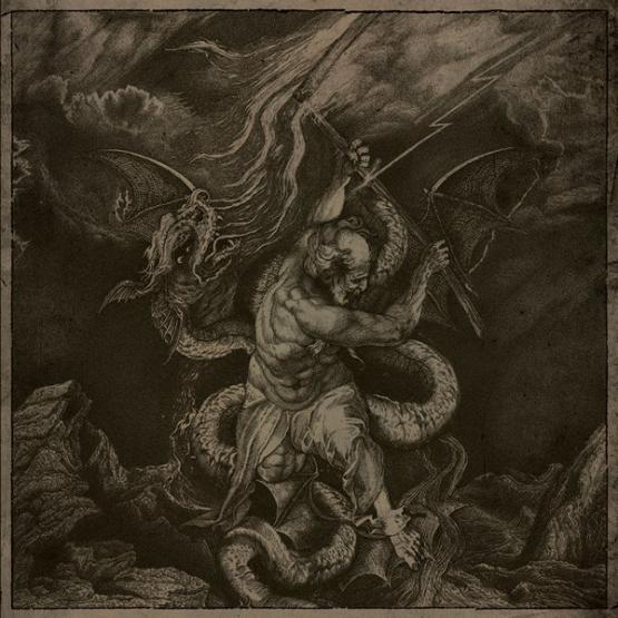 BARSHASKETH Barshasketh