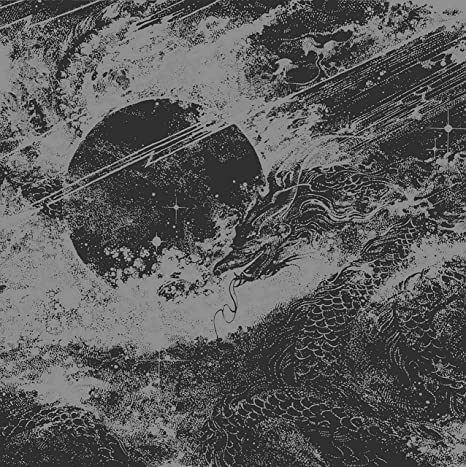 BATTLE DAGORATH I - Dark Dragons of the Cosmos