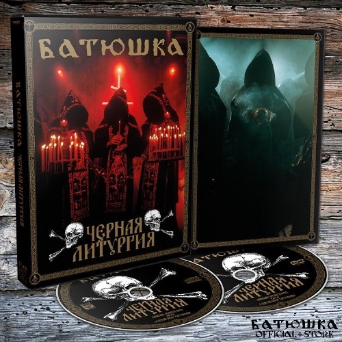 BATUSHKA Black Liturgy (CD+DVD)