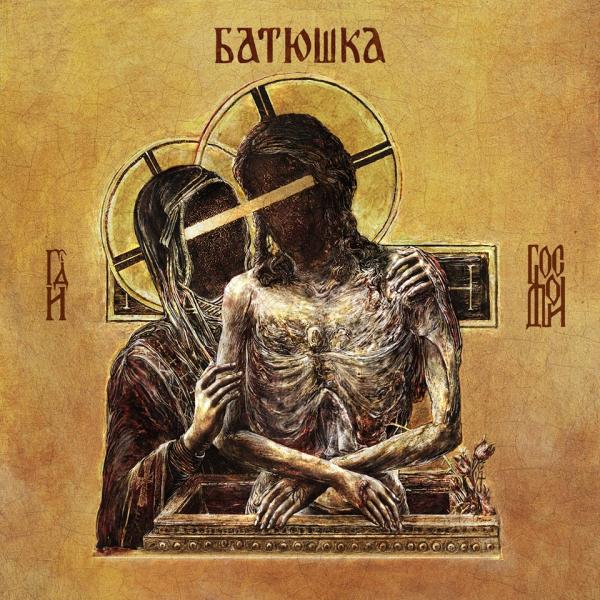 BATUSHKA Hospodi (color LP)