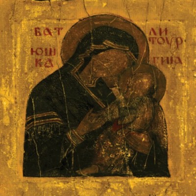 BATUSHKA Litourgiya