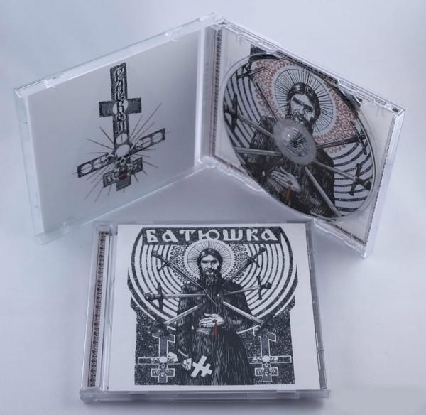 BATUSHKA Raskol + booklet (white)