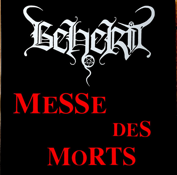 BEHERIT Messe Des Morts (Red Vinyl)