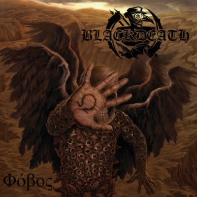 BLACKDEATH Phobos