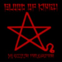 BLOOD OF KINGU De occulta philosophia - Digi Rerelease
