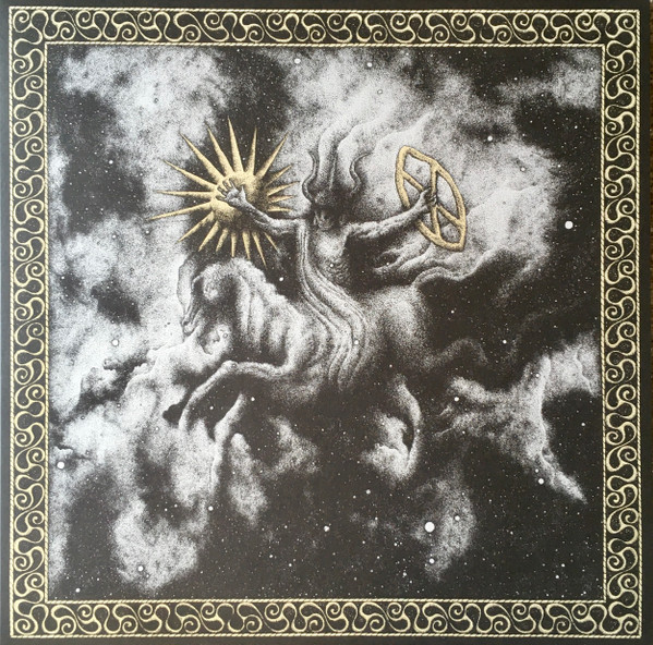 BOLZER Aura -  Ltd (dented outer sleeve)