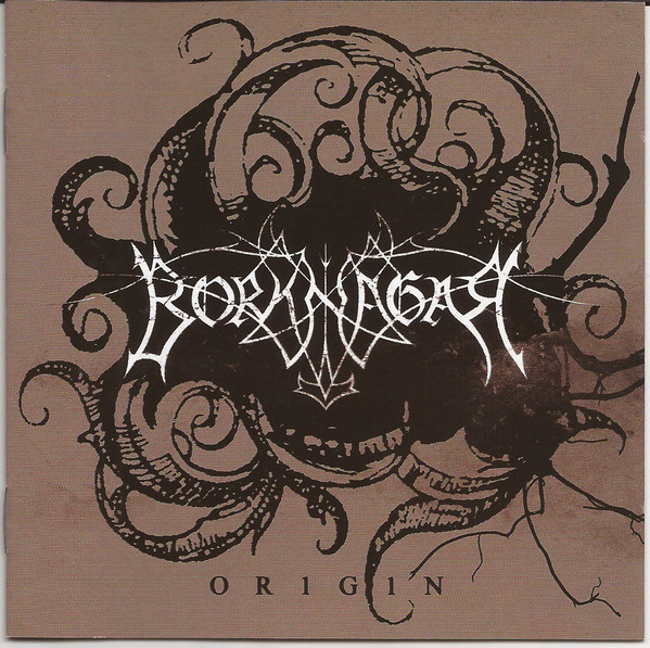 BORKNAGAR Origin
