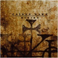 CAINAN DAWN Nibiru