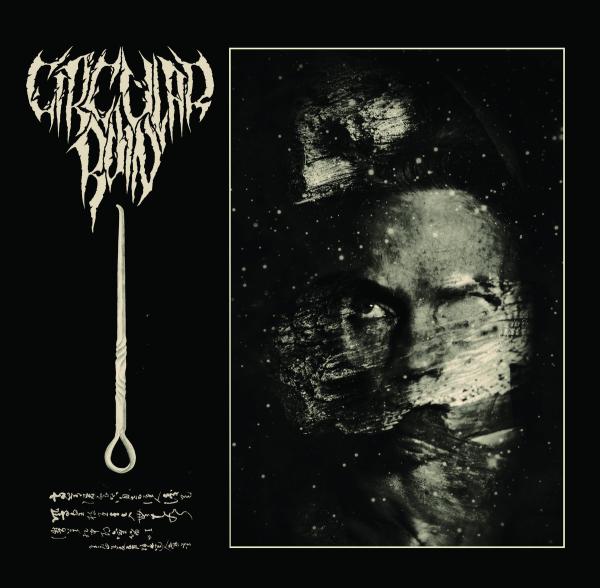 CIRCULAR RUIN A Sermon In Tongues