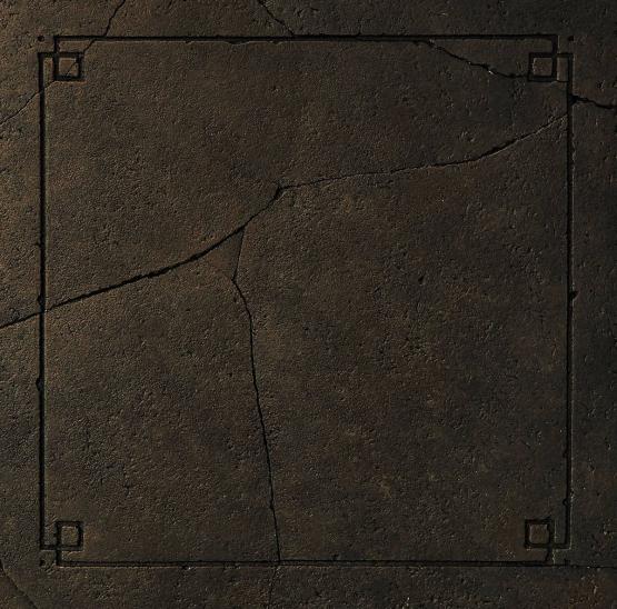 CORNIGR Relics of Inner War