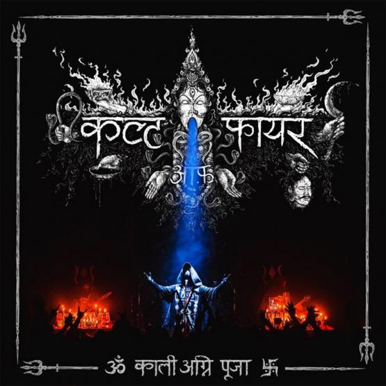 CULT OF FIRE Kali Fire Puja (Live 2018)