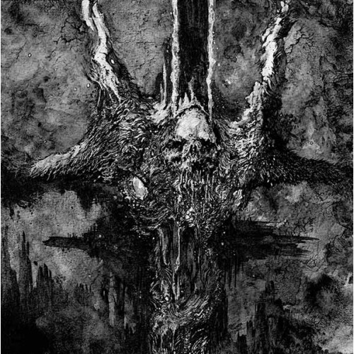 DAEMONLUST His Vast Coldness