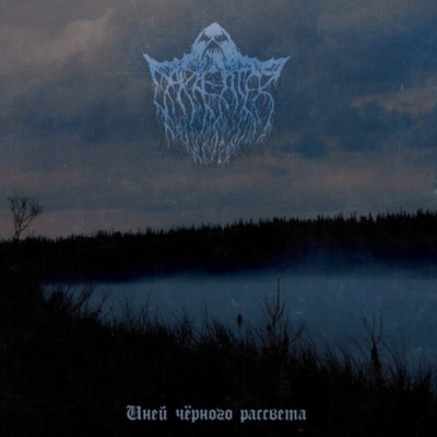 DARKEATER Black Dawn's Rime
